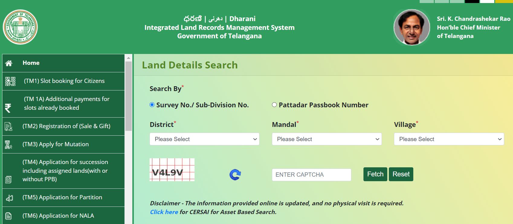 Dharani Non Agriculture Land Details